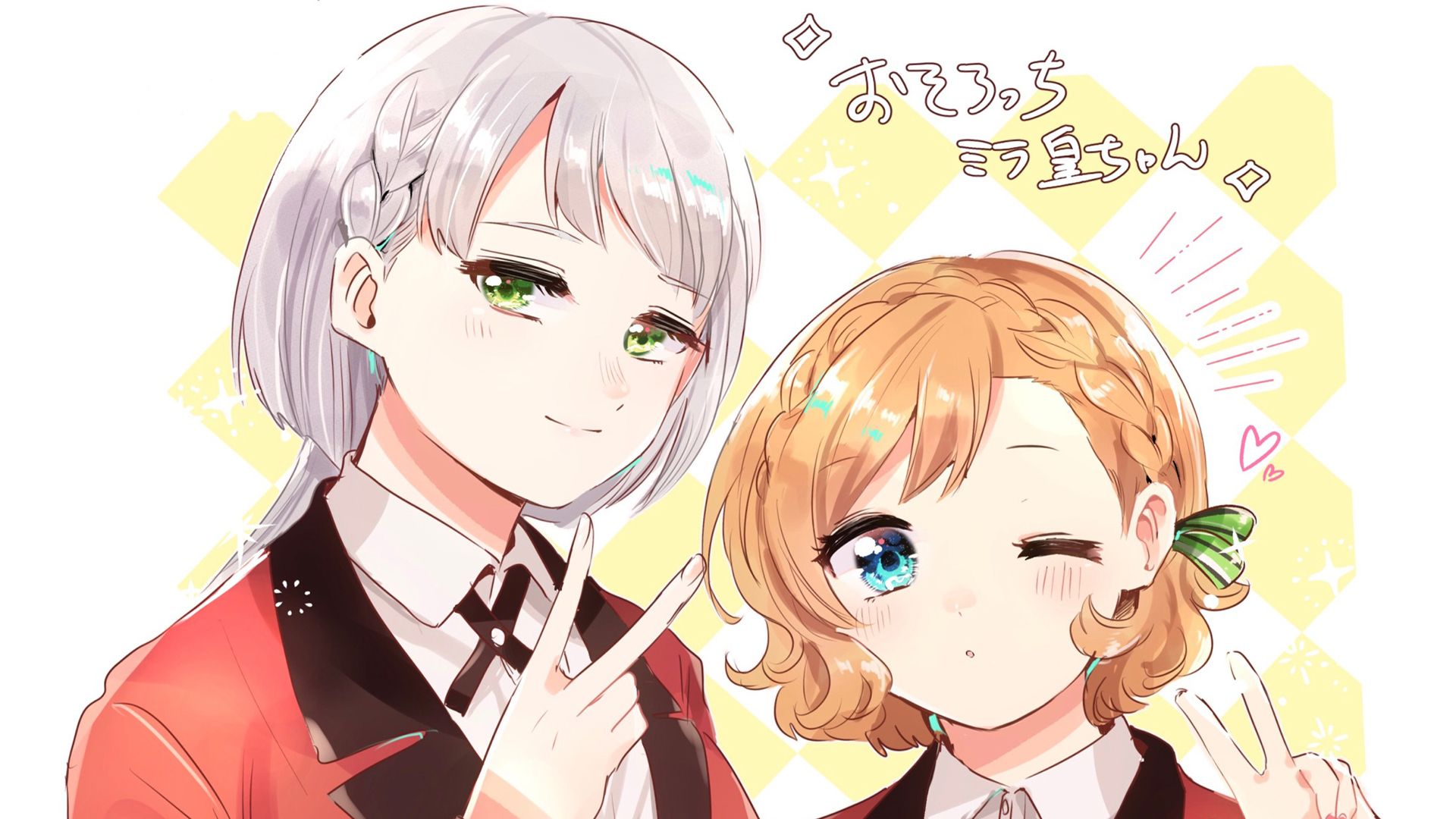 Itsuki Sumeragi HD Kakegurui Wallpaper