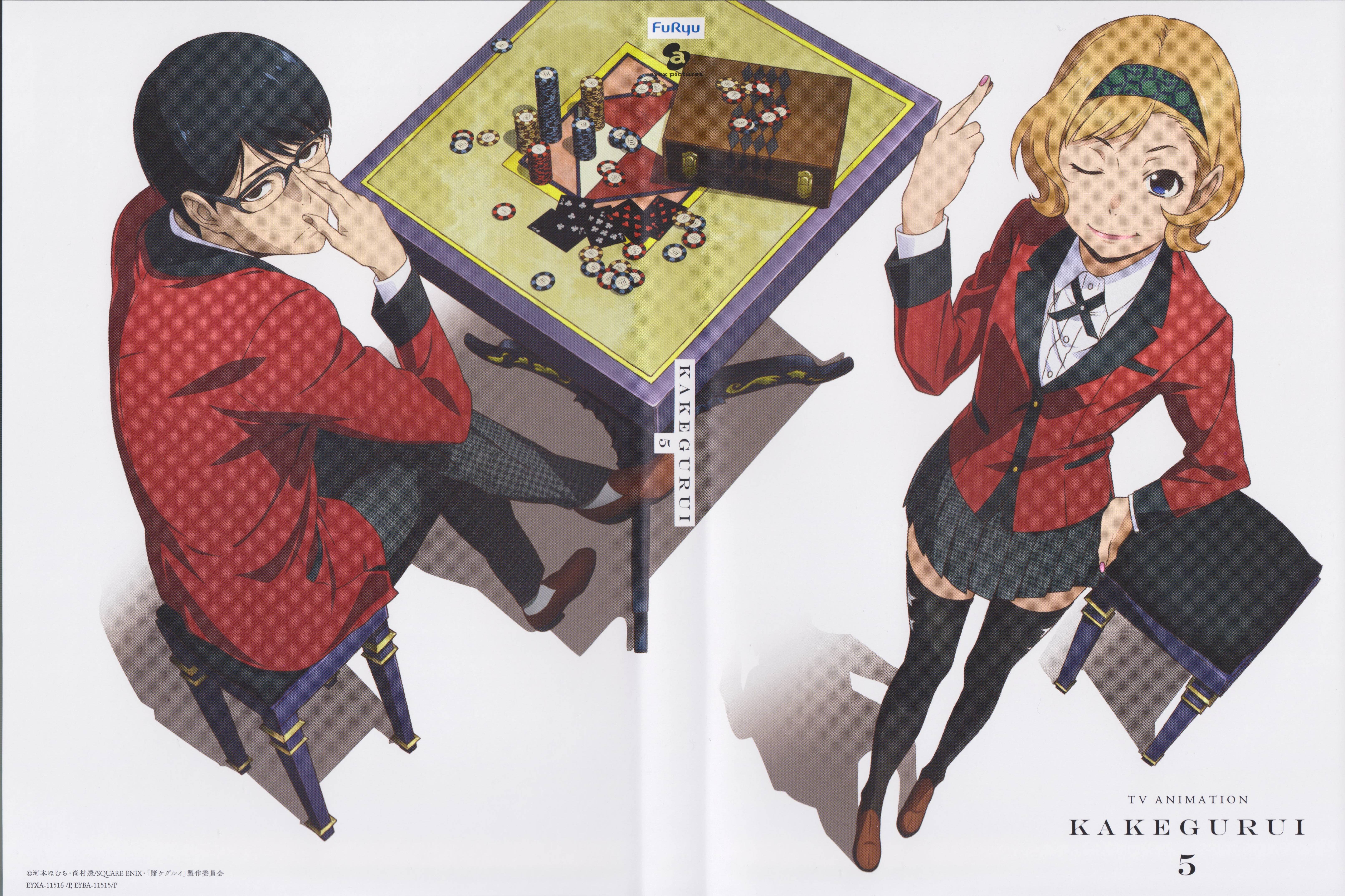 Sumeragi Itsuki Anime Image Board