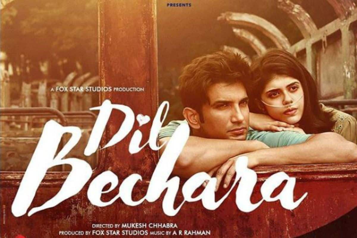 Sushant Singh Rajput's Final Film Dil Bechara to Release on Disney Hotstar on July It's Free For All as a Tribute