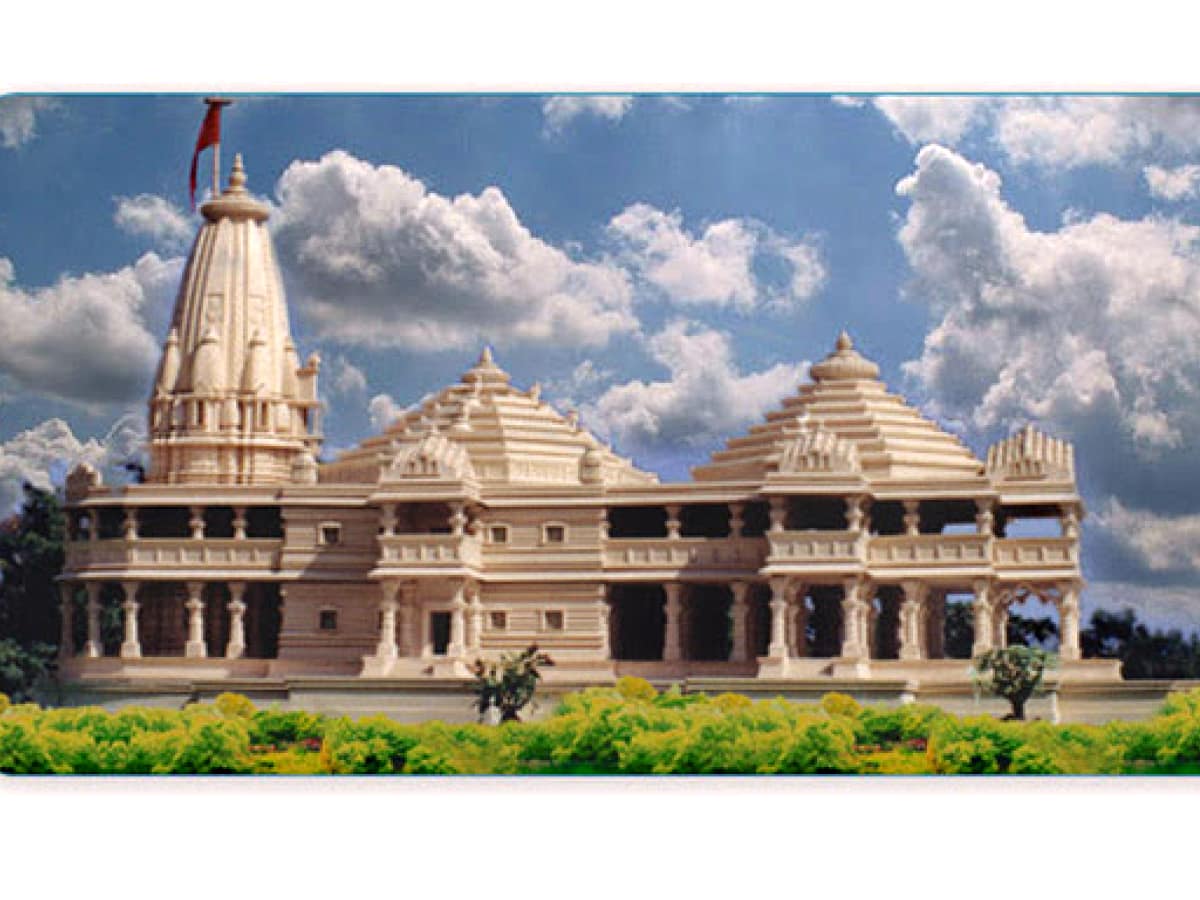Đền Ayodhya Hình ảnh Sẵn có - Tải xuống Hình ảnh Ngay bây giờ - Ayodhya,  Châu Á, Cuộc sống mới - iStock