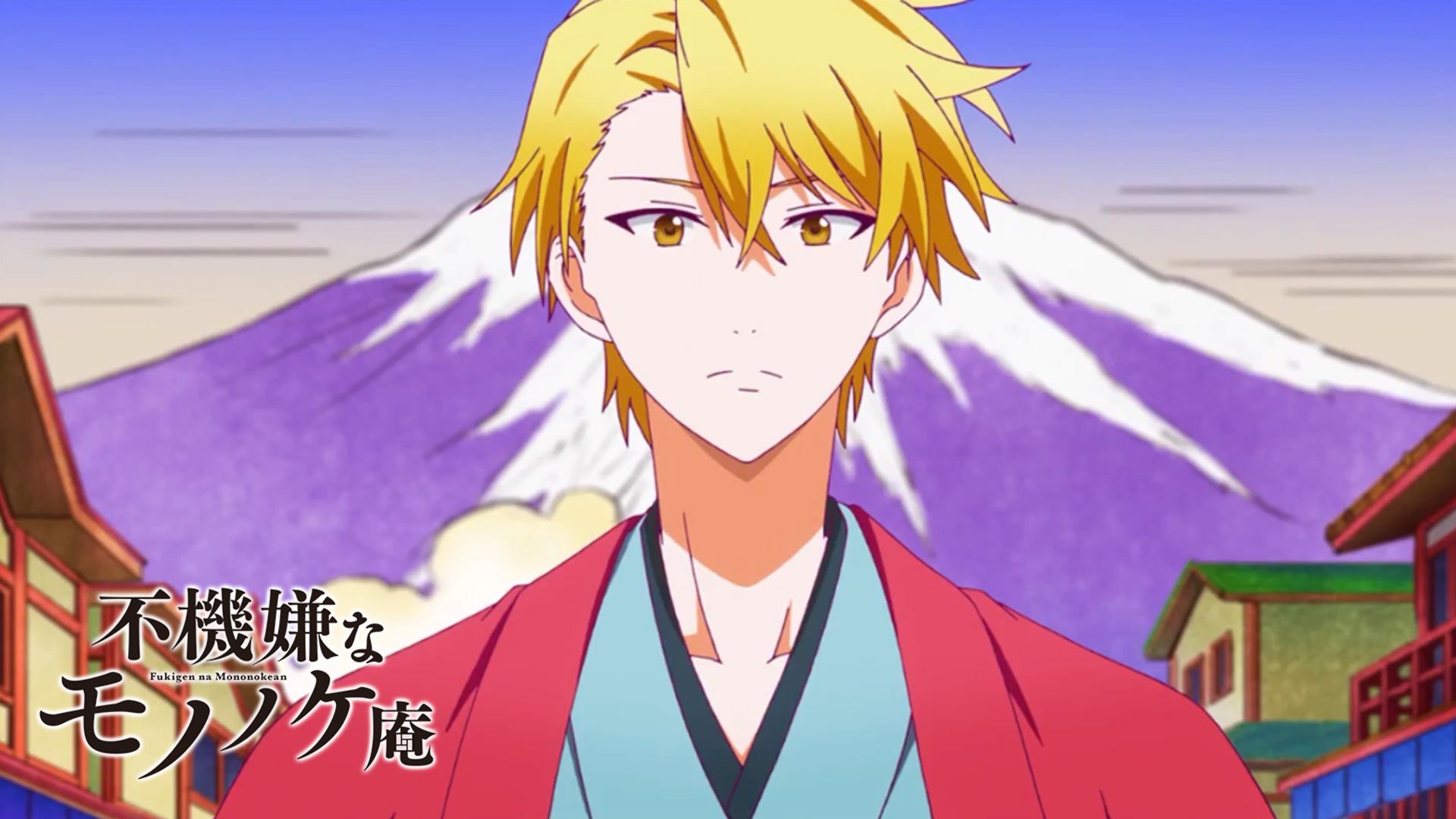 Fukigen na Mononokean II - Imagem promocional e adições no elenco