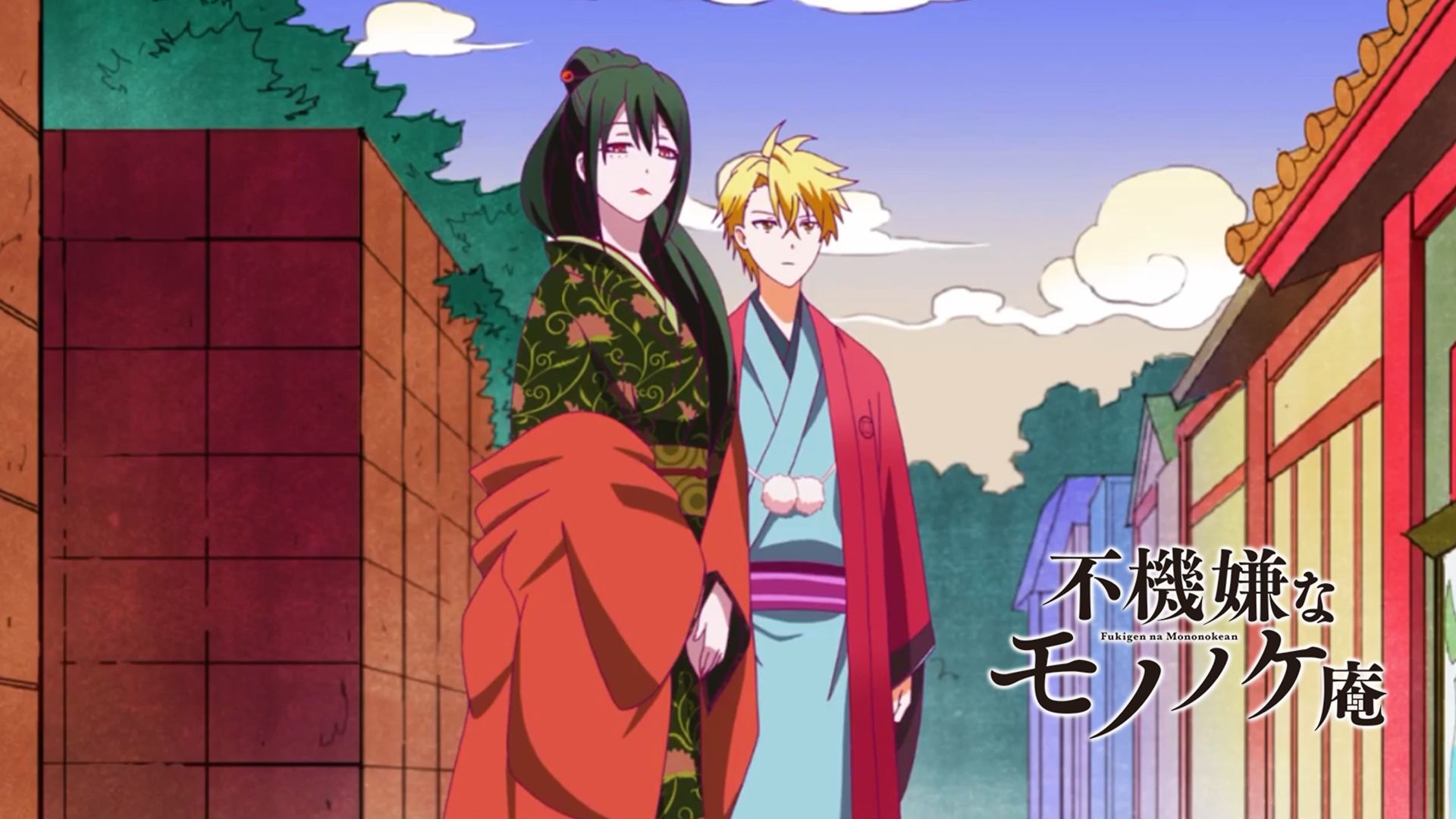 Fukigen na Mononokean Image