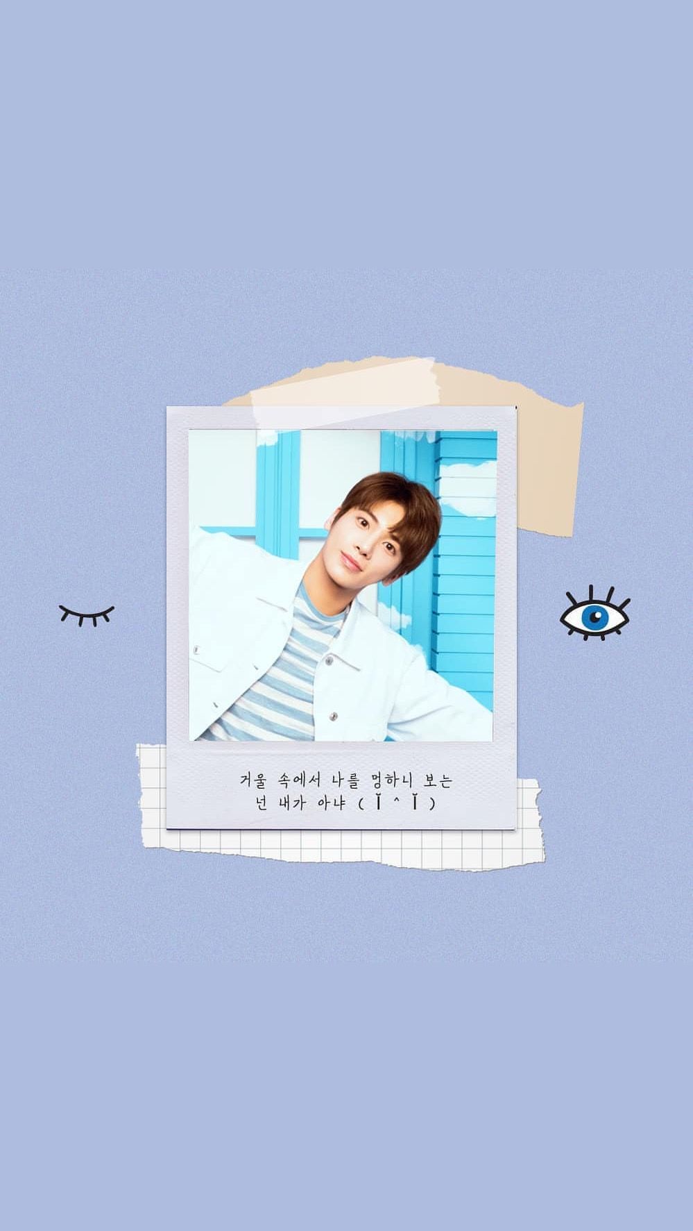 txt #taehyun #wallpaper #txtbighit #kpop #kpopwallpaper. Pacar pria, Pria