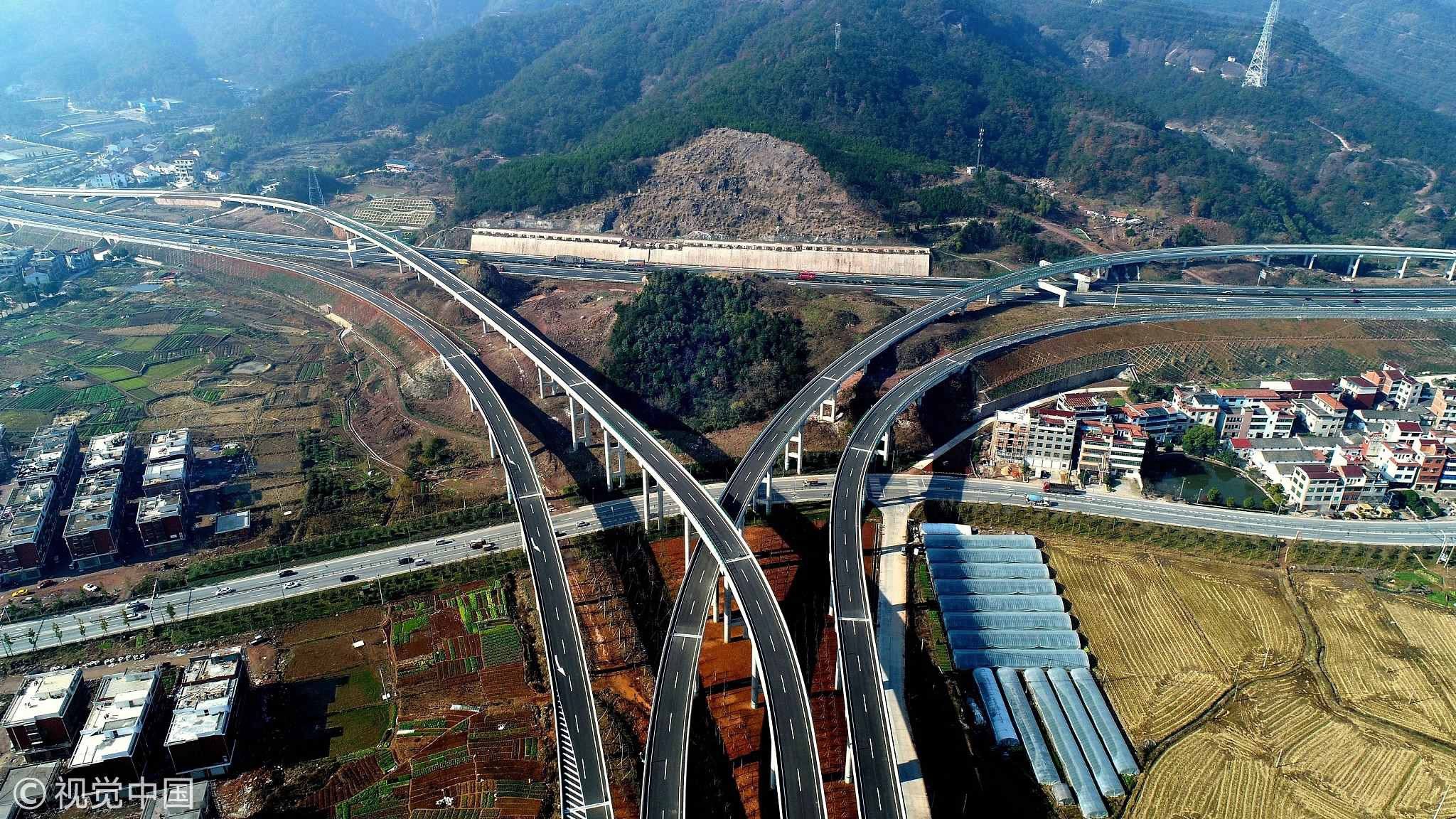 Длина вновь построенной дороги 126 км. Скоростные автомагистрали в Китае. Трасса Яси Китай. Автобаны в Южной Корее. Автомагистраль g7 Китай.