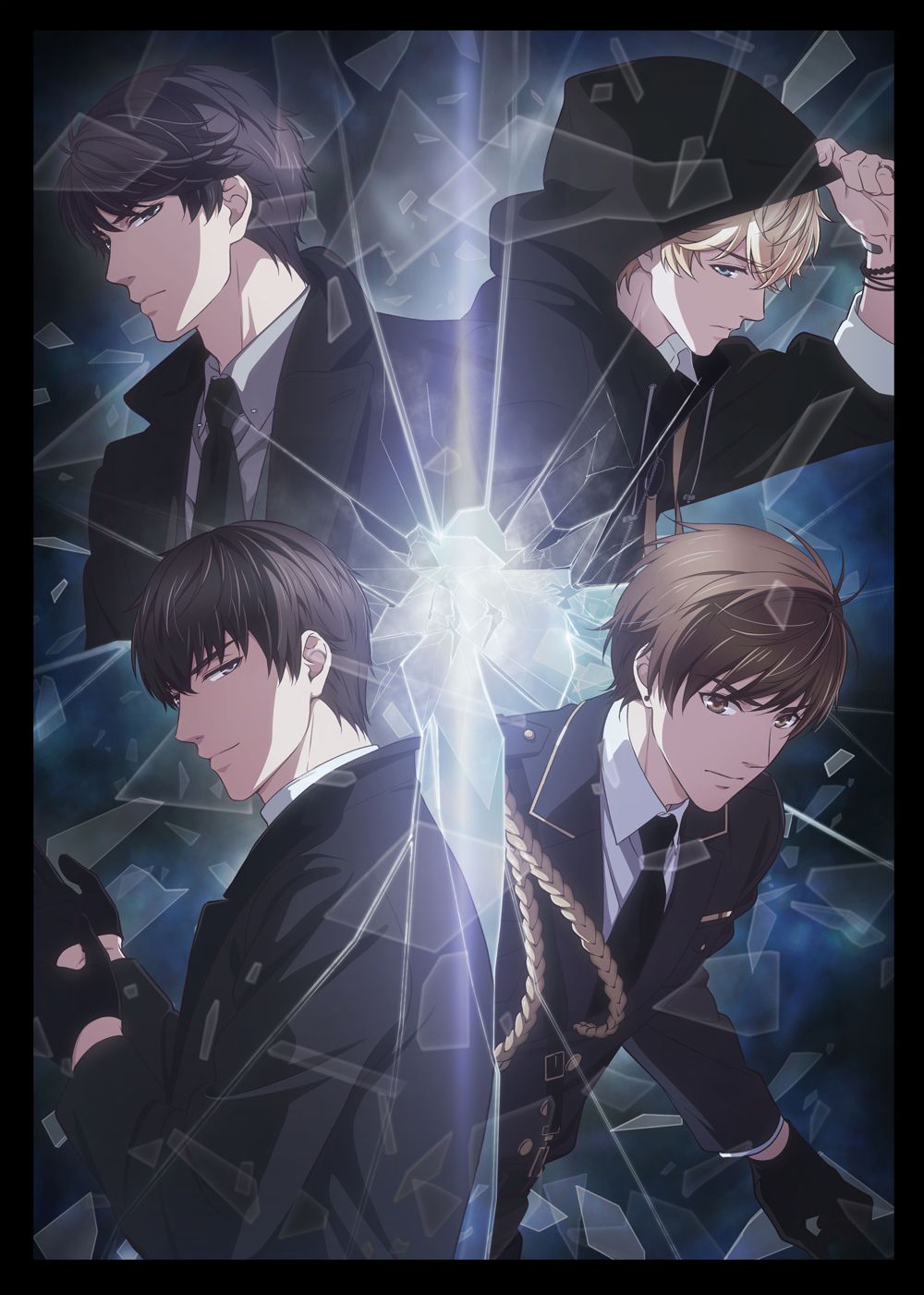 Koi to Producer and Scan Gallery