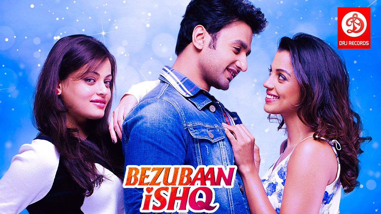 Bezubaan Ishq Wallpapers Wallpaper Cave