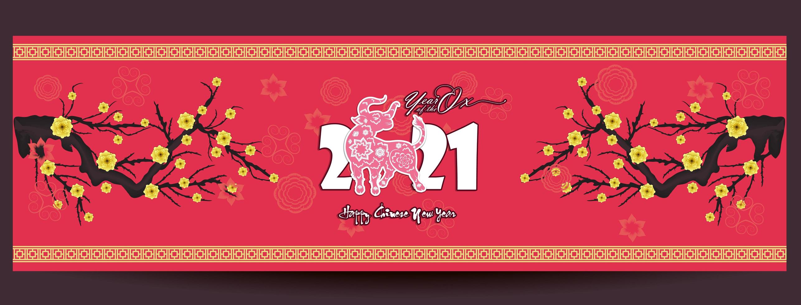Chinese Lunar Year 2021 Wallpapers - Wallpaper Cave