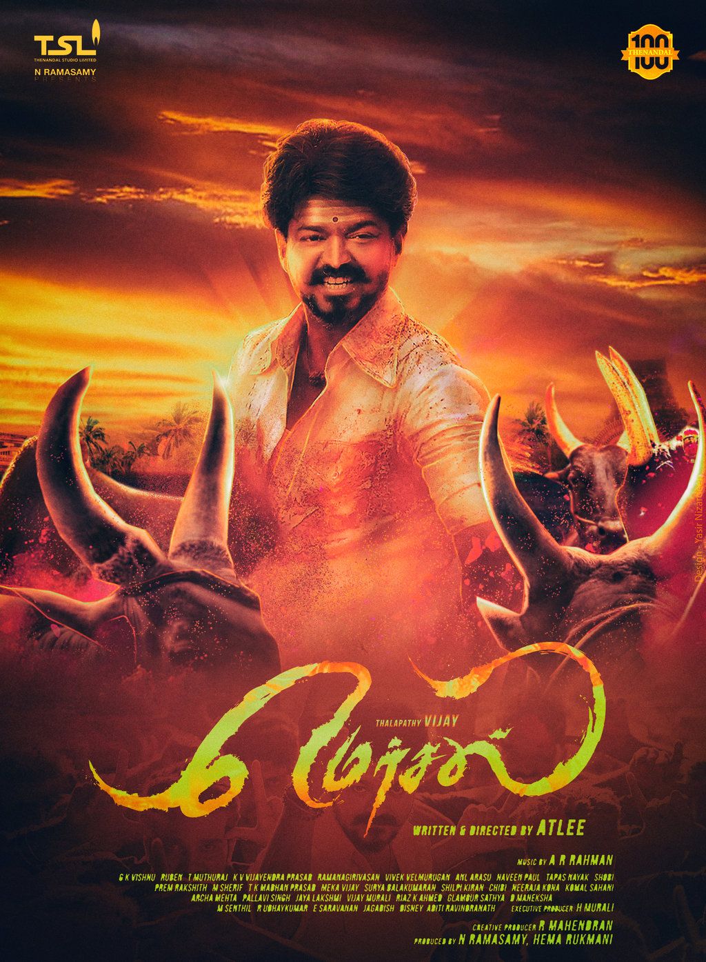 mersal world television premiere in hindi