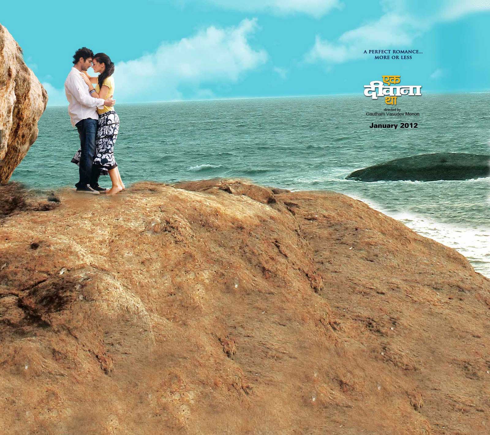 Ek Deewana Tha Wallpaper