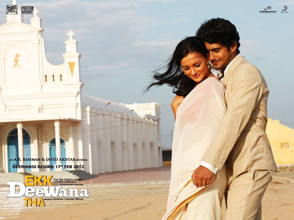 Petite Soumiselylye: Wallpaper Ek Deewana Tha