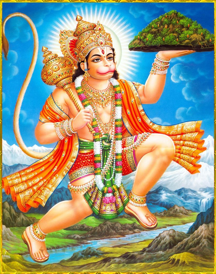 Hanuman flying with the mountain in his hand. Lord hanuman, Hanumanji, Bajrangbali