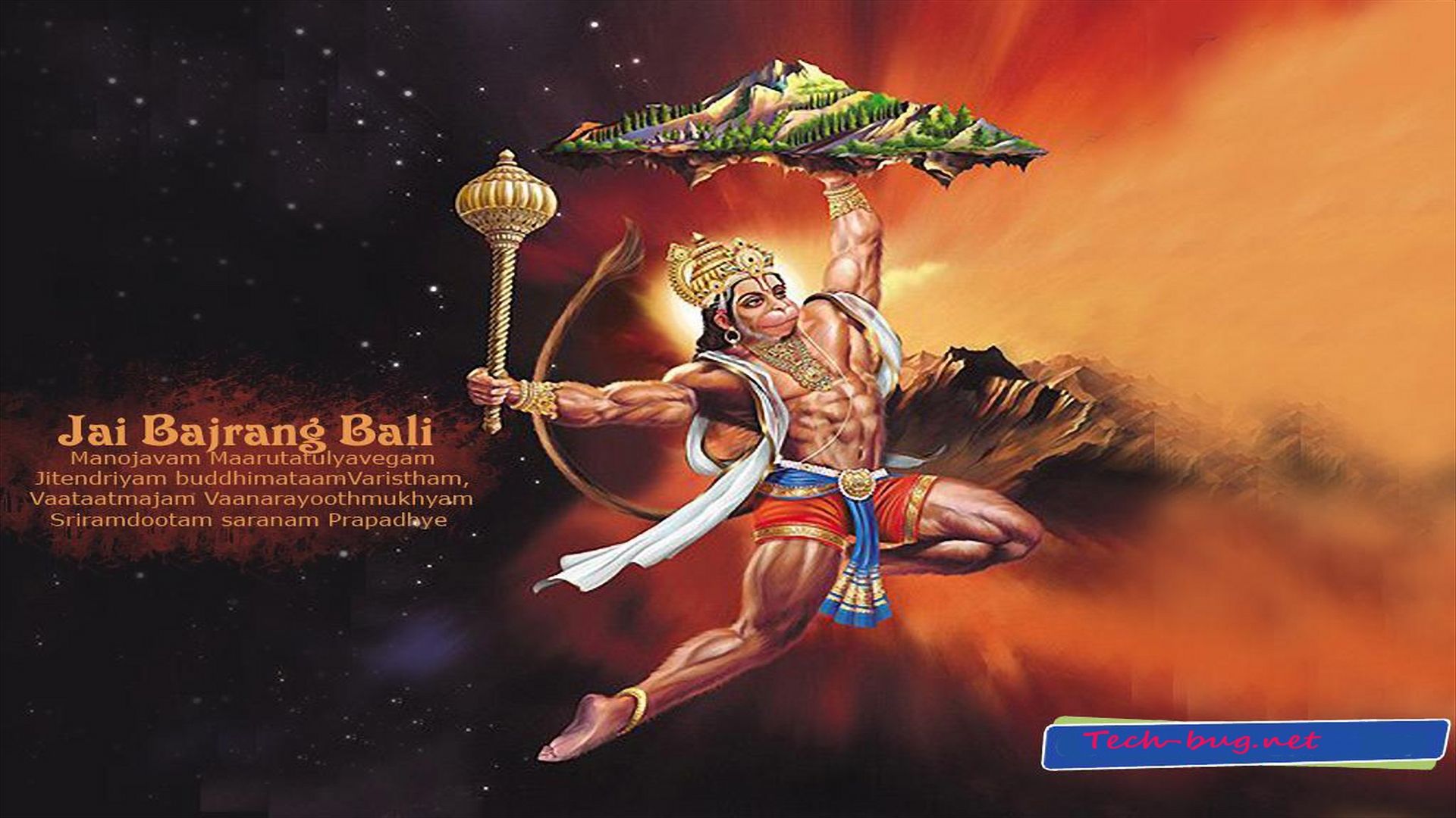 Hindu God Hanumaan Pawan Putra Pixels Full HD Wallpaper Hanuman Ji HD HD Wallpaper