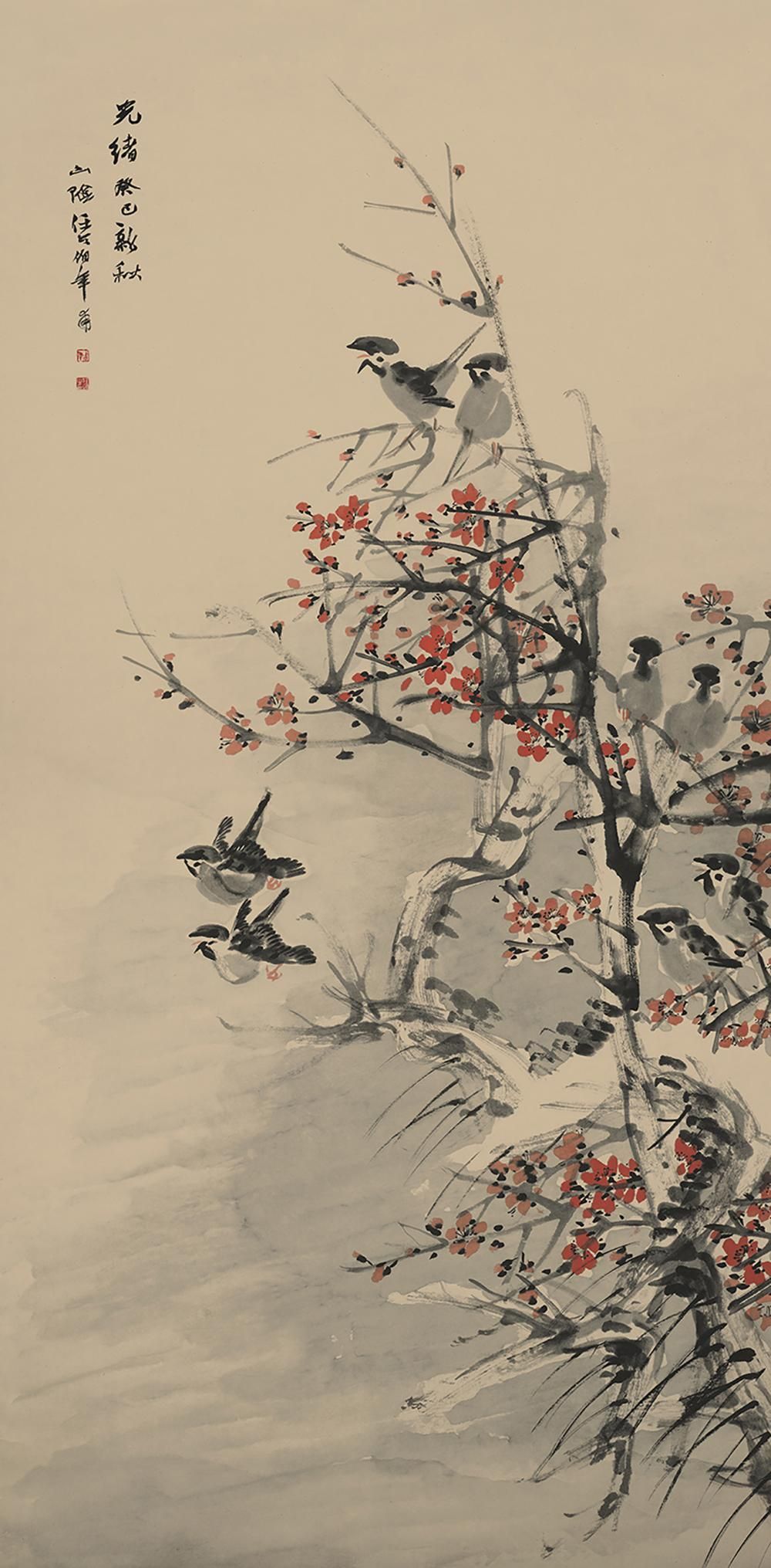 Sold Price: A Chinese Painting 0119 10:00 AM MST. Art wallpaper iphone, Japanese art, Japanese artwork