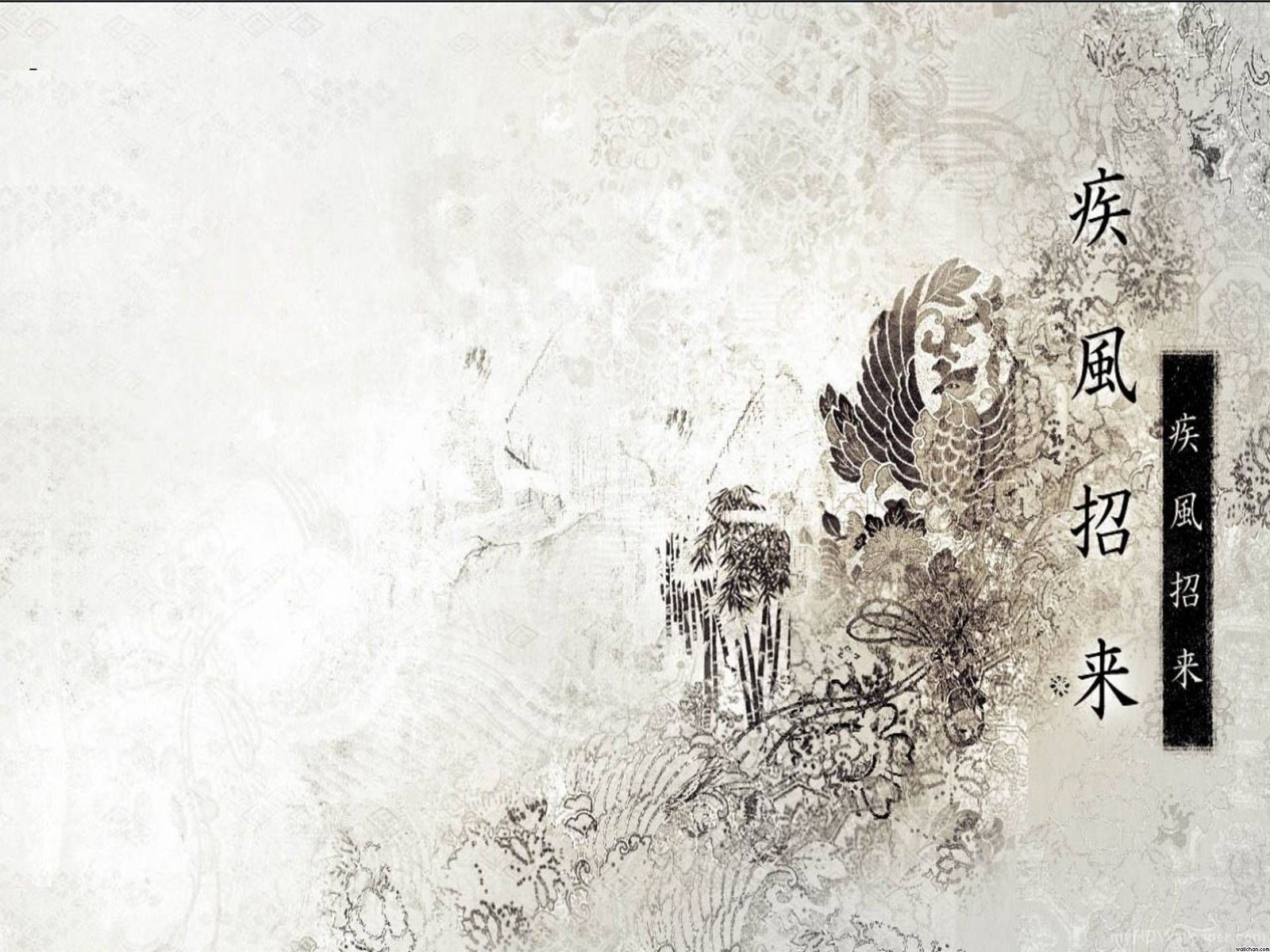 Asian Art Wallpaper Free Asian Art Background