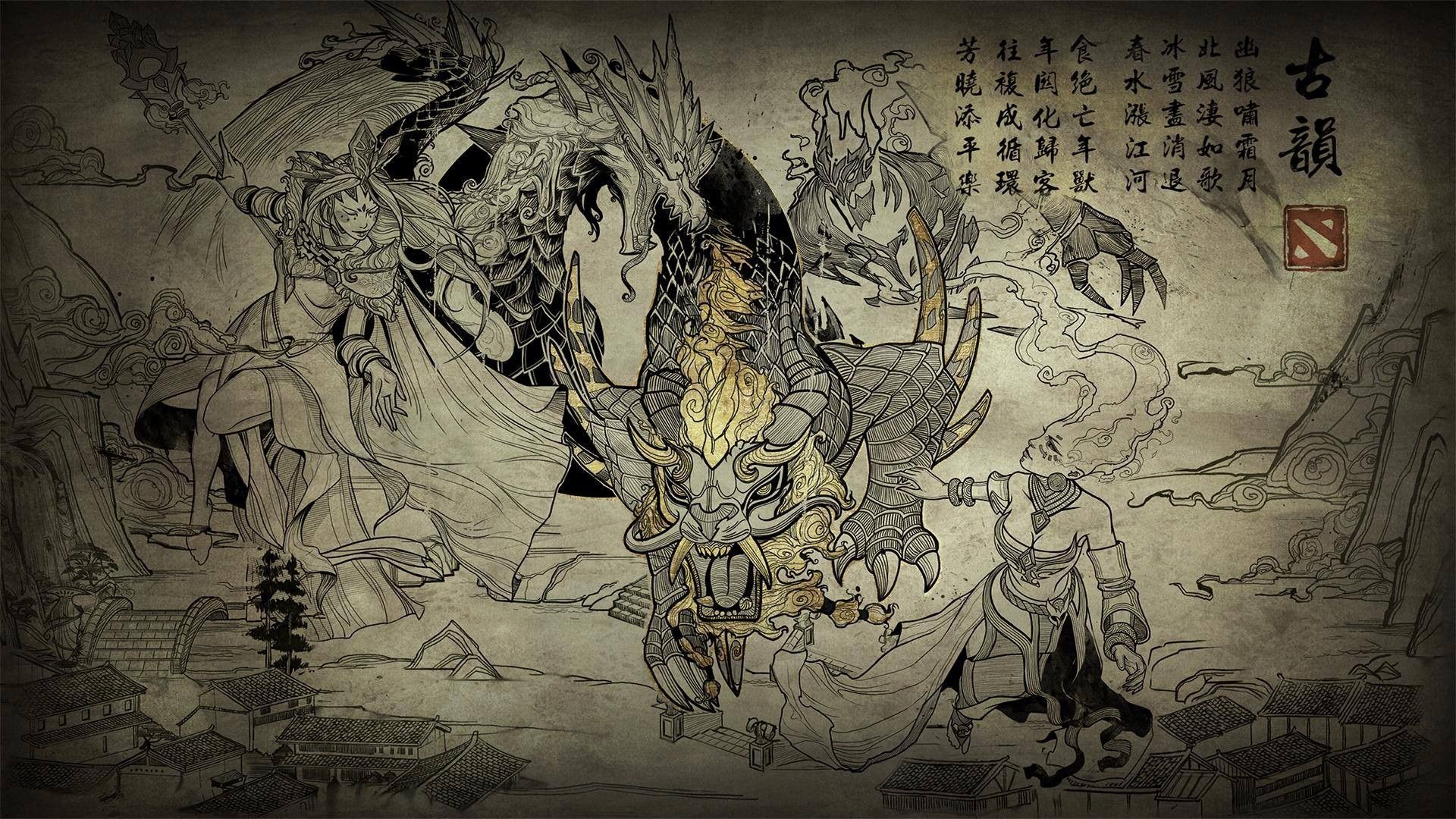 Chinese Art Wallpaper Free Chinese Art Background