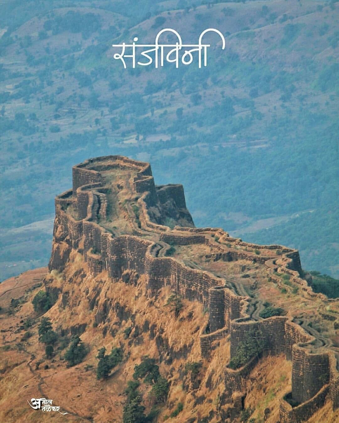 Rajgad Fort ideas. fort, shivaji maharaj HD wallpaper, shivaji maharaj wallpaper