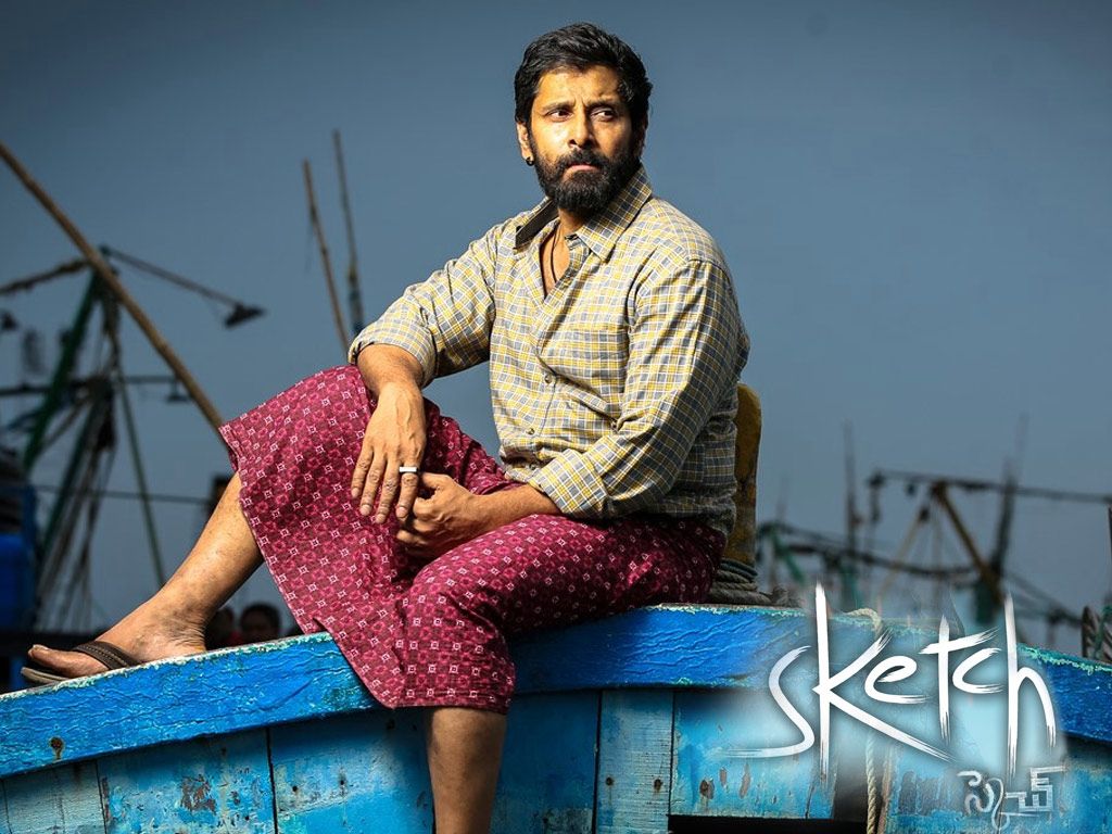 Sketch Movie Wallpapers Wallpaper Cave