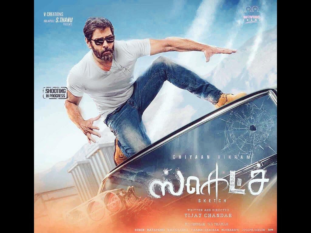 Sketch Movie Wallpapers Wallpaper Cave