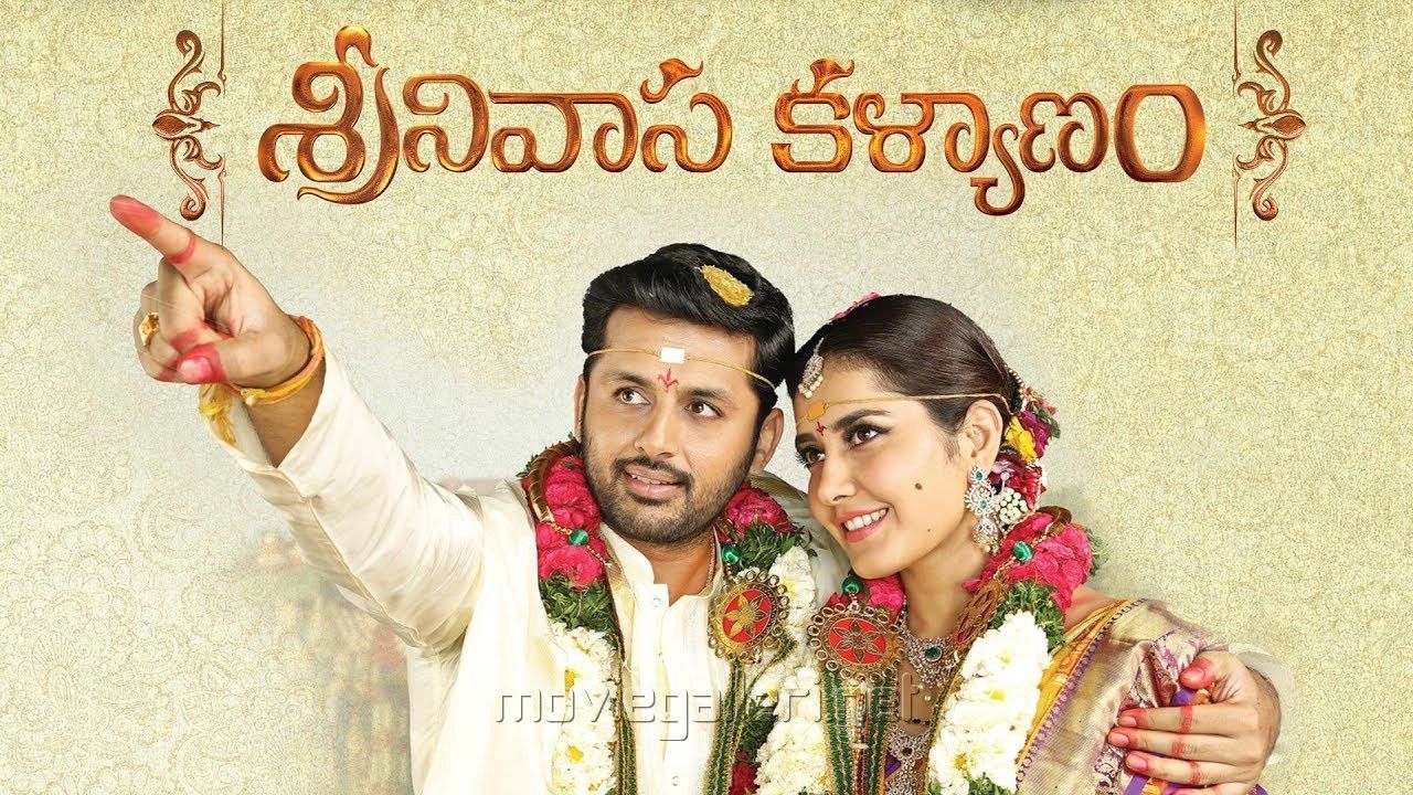 Srinivasa Kalyanam Movie Image HD. Nithin. Rashi Khanna. New Movie Posters