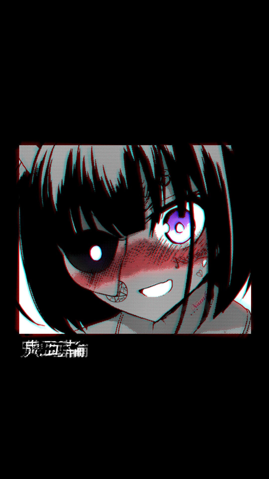 Rin Onigawara, Busou Shoujo Machiavellianism