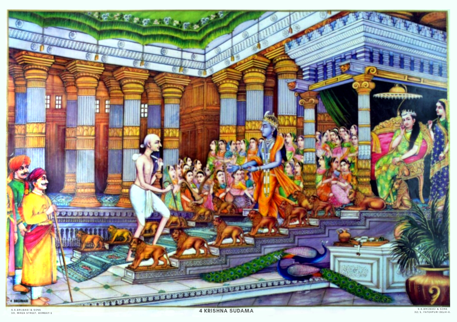 Krishna Sudama. Vintage Indian Print. Krishna sudama, Krishna birth, God picture