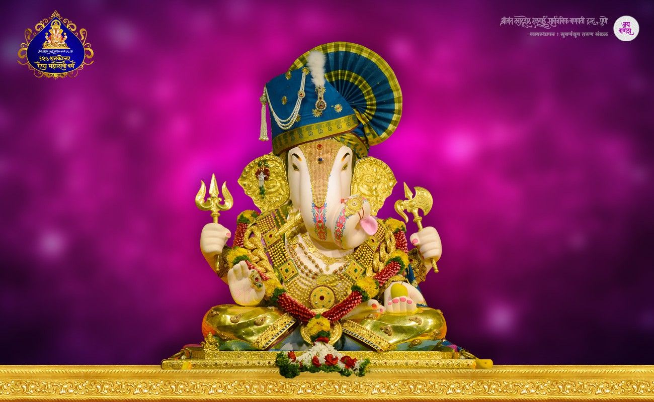 Dagdusheth Ganpati Wallpaper Photo