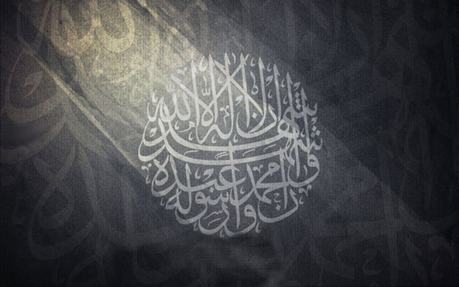 Islamic Calligraphy Wallpapers - Wallpaper Cave