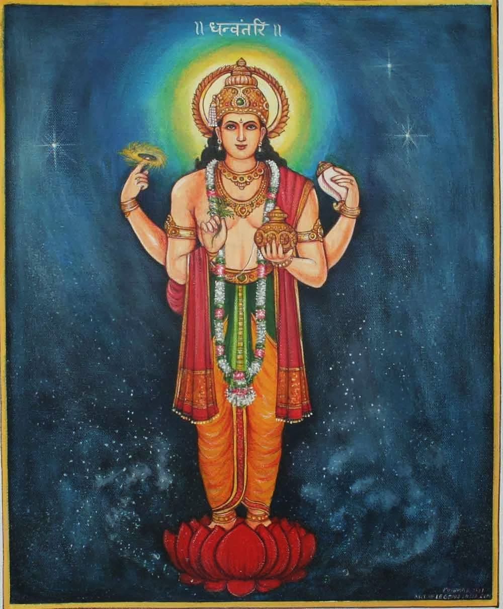 Dhanvantari Incarnation of Lord Vishnu | Exotic India Art