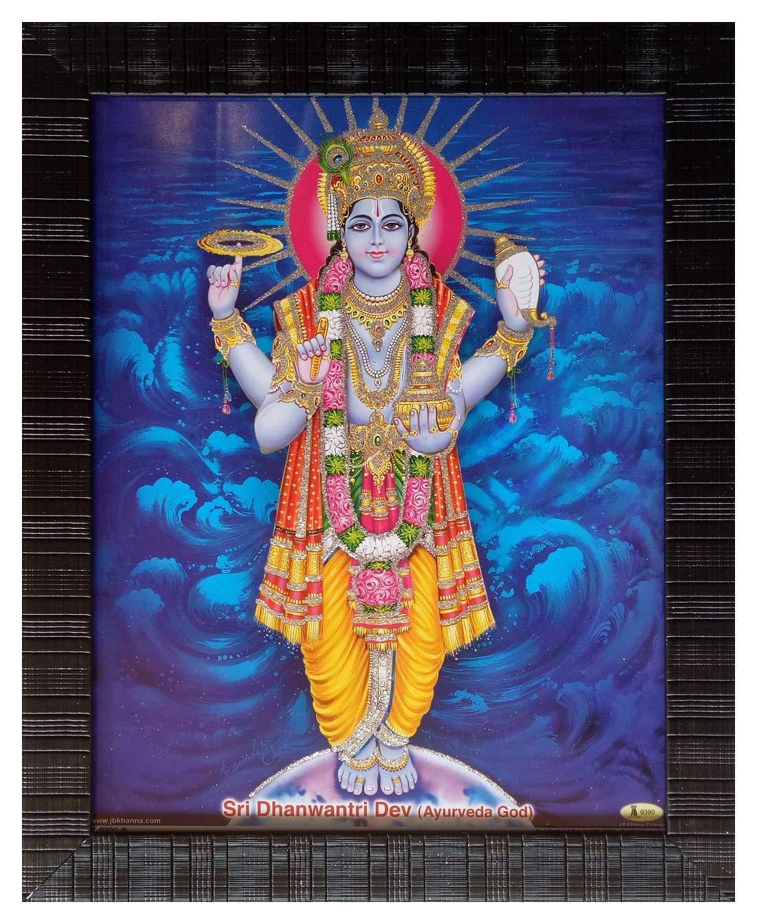 Shree Handicraft Home Decorative Lord dhanvantari dev ayurvedic god Painting Photo Frame Painting Wall Mount (26 cm x 32 cm x 1.5 cm, Acrylic Sheet Used): Amazon.in: Home & Kitchen