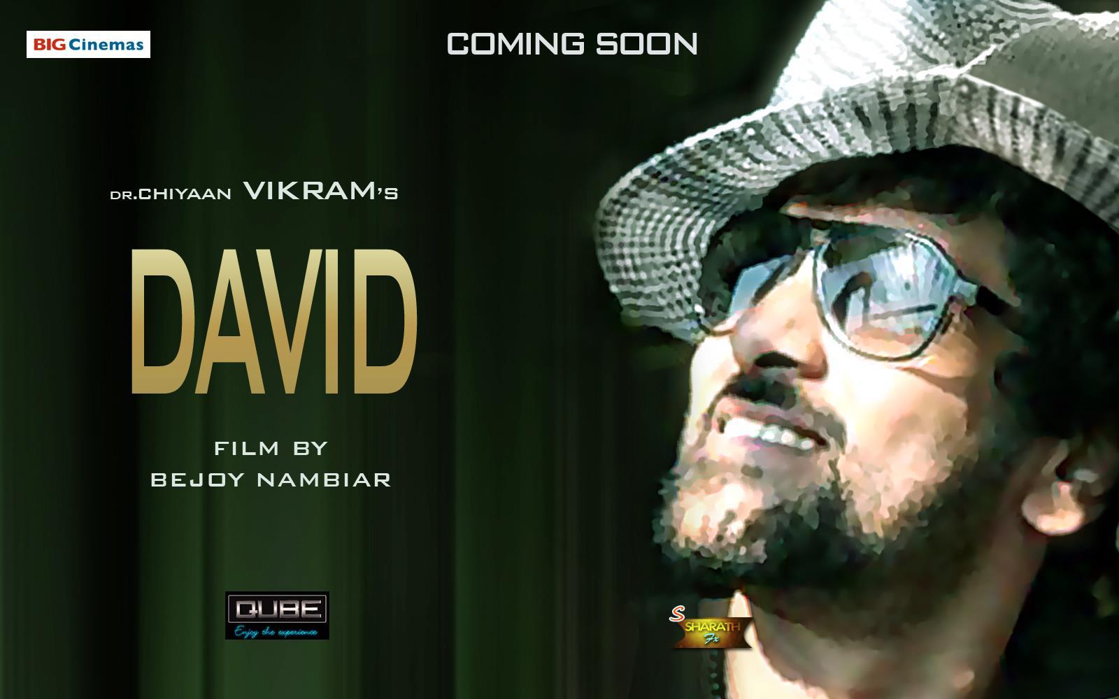 Celebrity Wallpaper Stone: DAVID MOVIE