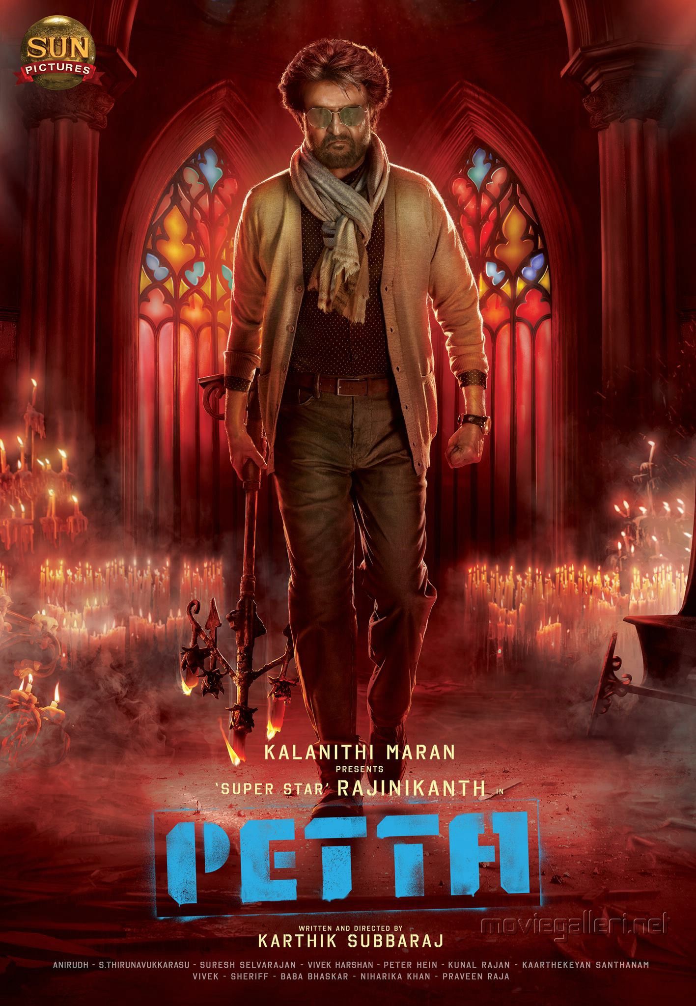 Rajinikanth Petta Movie First Look Poster HD. New Movie Posters