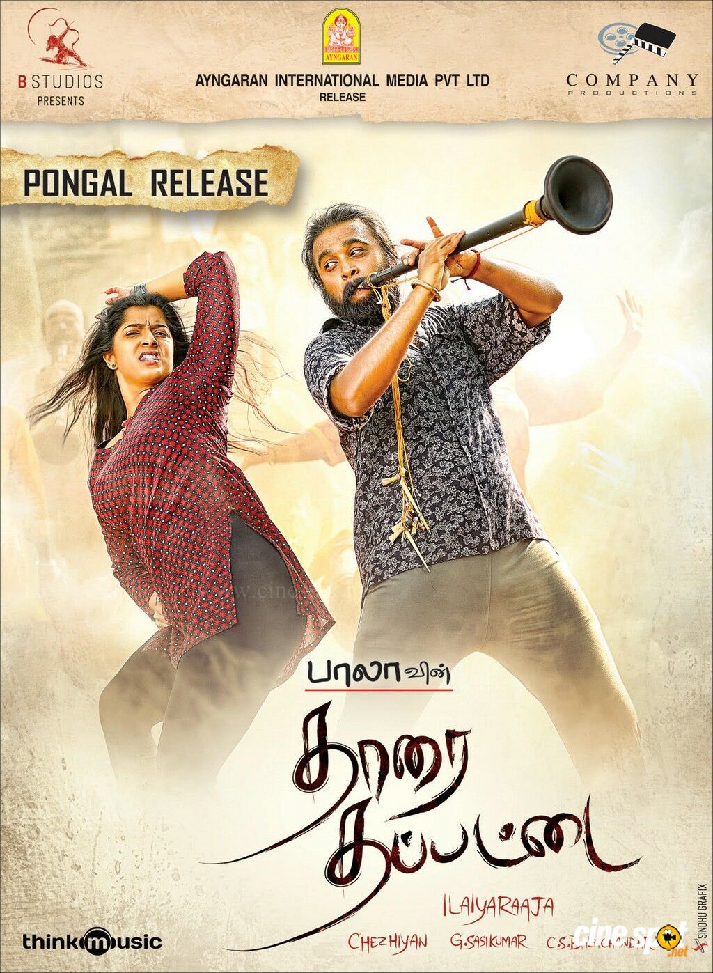 Tharai Thappattai Wallpaper