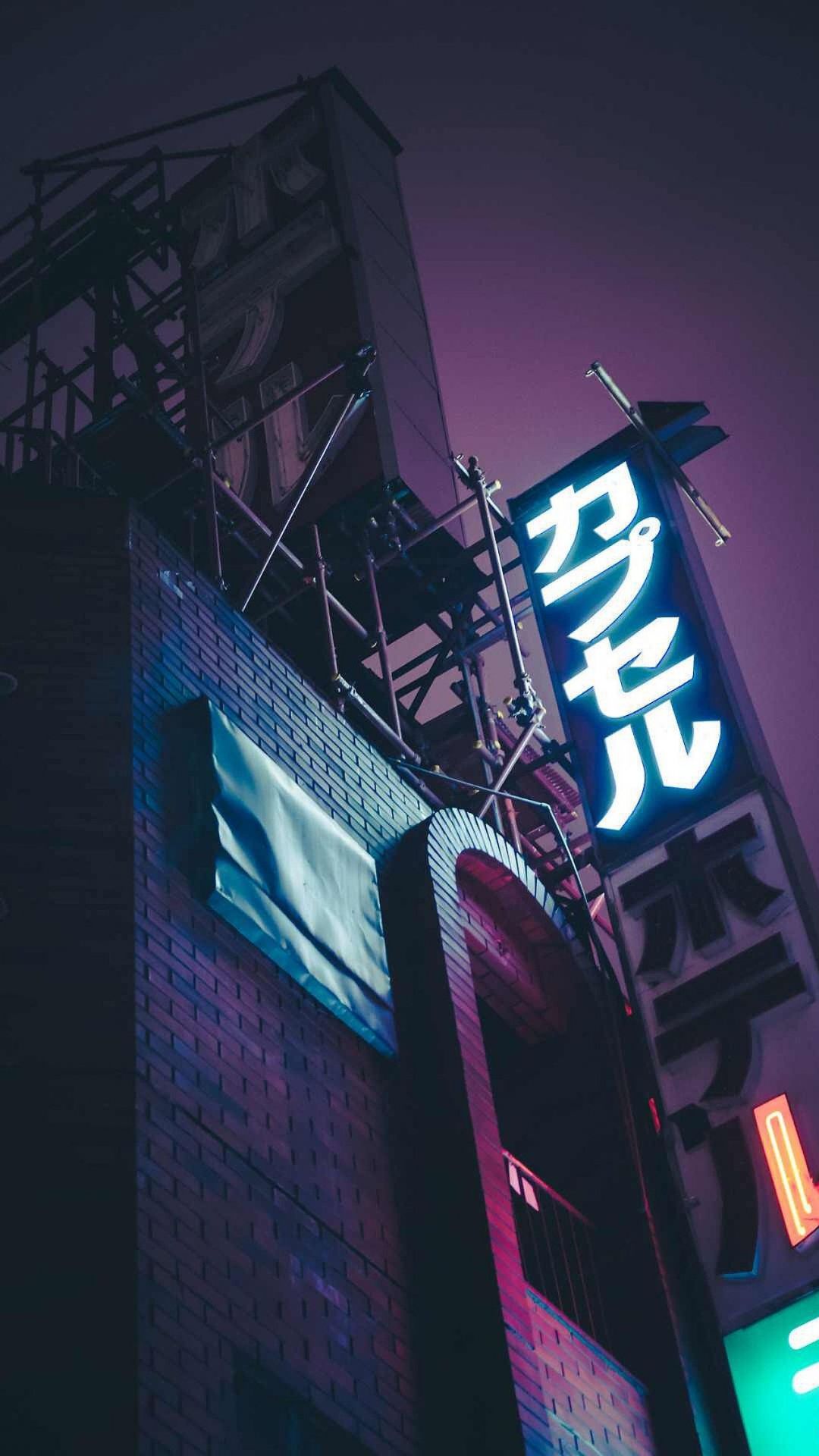 Japanese Aesthetic 1080x1920 Wallpapers Wallpaper Cave