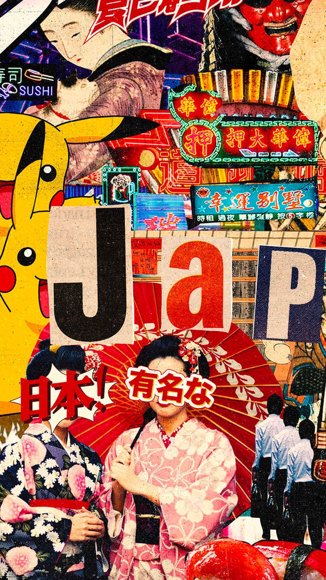 Japan art. Japanese wallpaper iphone, Photohop wallpaper, iPhone wallpaper japan