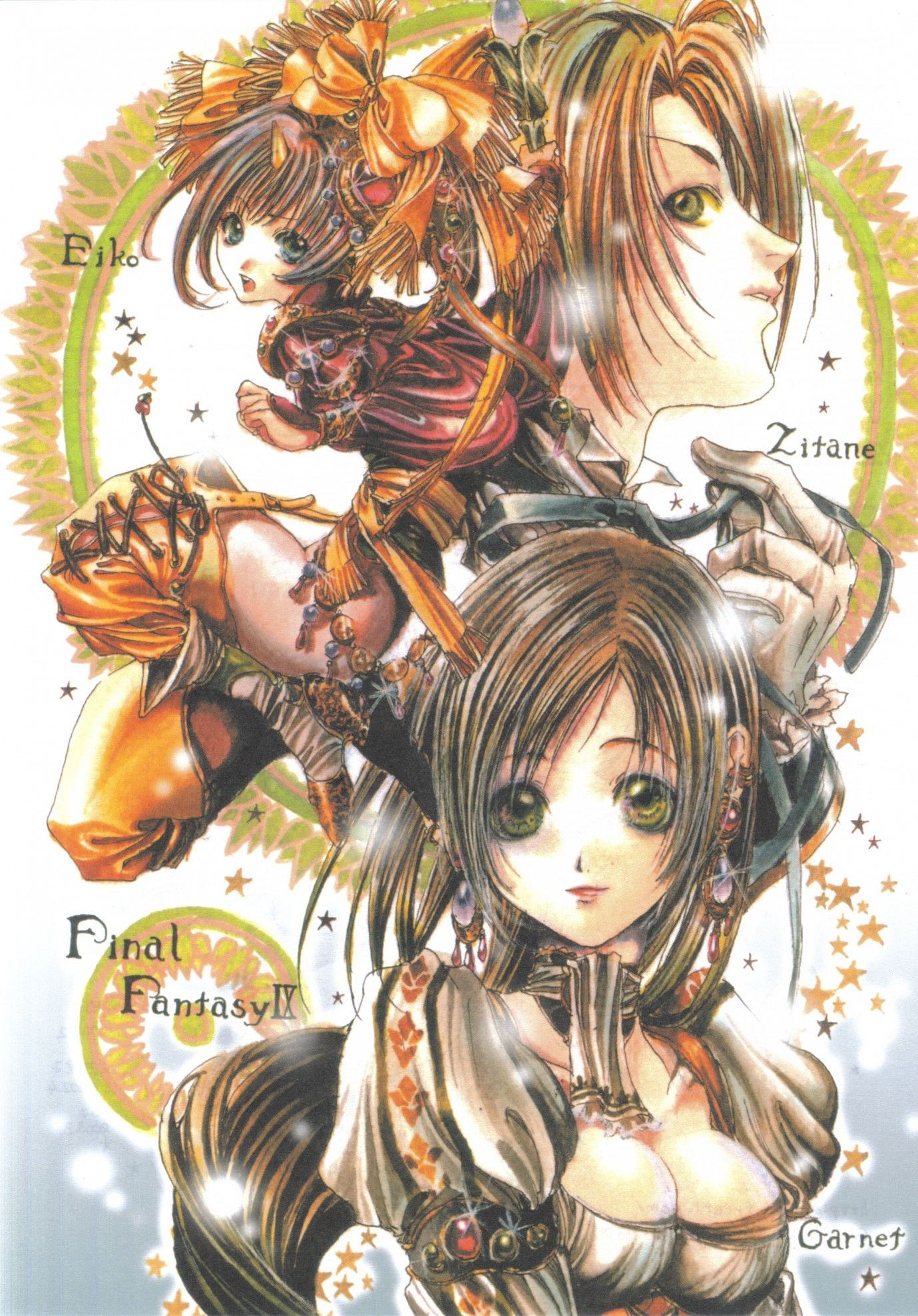 Final Fantasy IX Wallpaper Free Final Fantasy IX Background