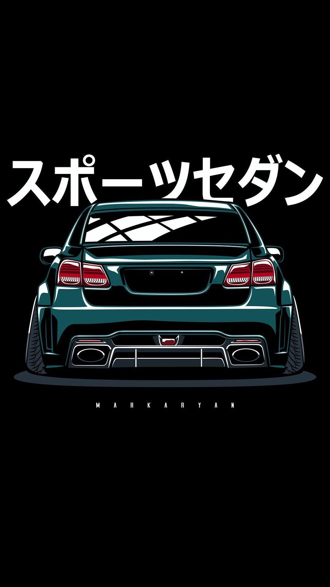 Japanese Car Wallpaper