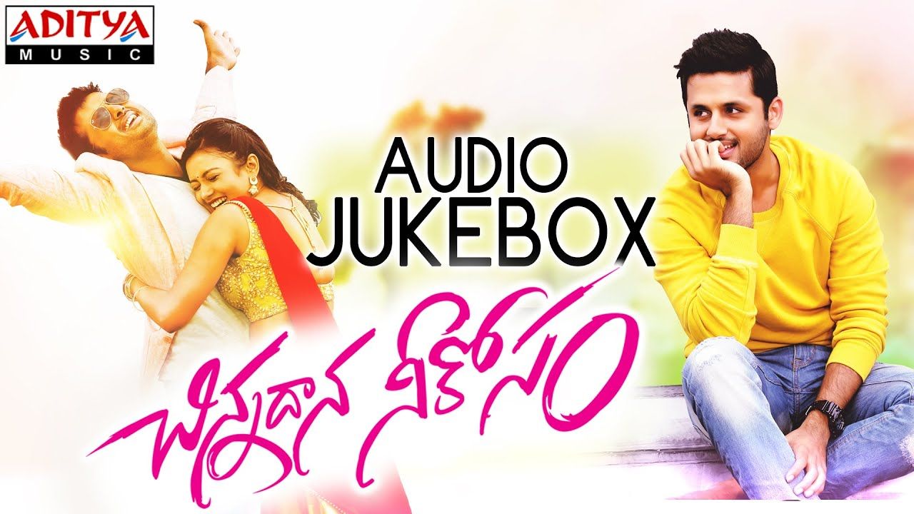 Chinnadana Neekosam (చిన్నదాన నీకోసం) Full Songs Jukebox.. Nithin, Mishti Chakraborty