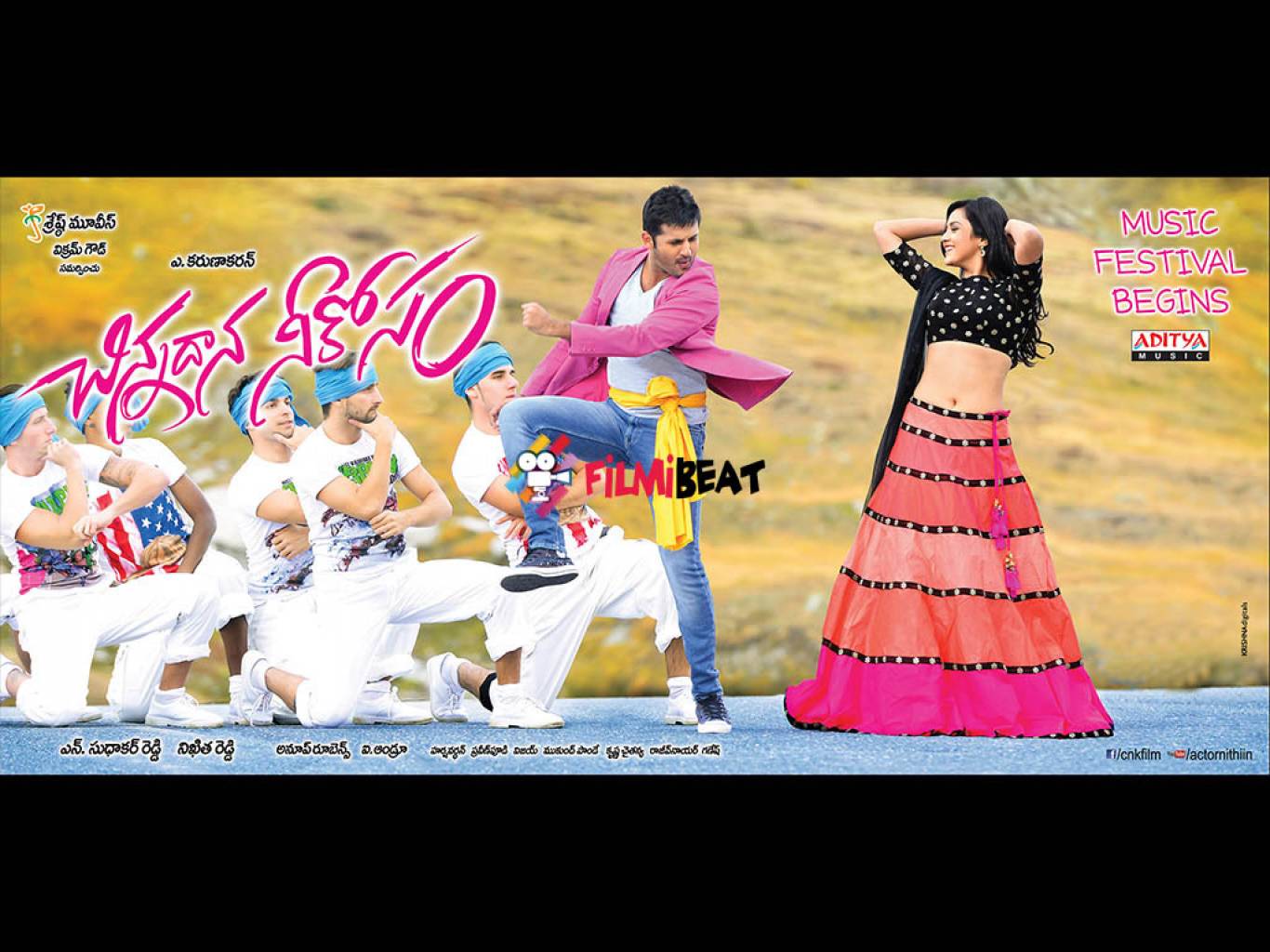 Chinnadana Nee Kosam Movie HD Wallpaper. Chinnadana Nee Kosam HD Movie Wallpaper Free Download (1080p to 2K)