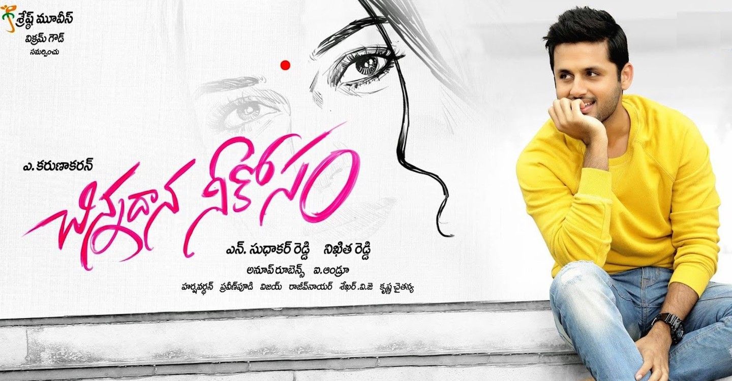 Chinnadana Nee Kosam: watch streaming online