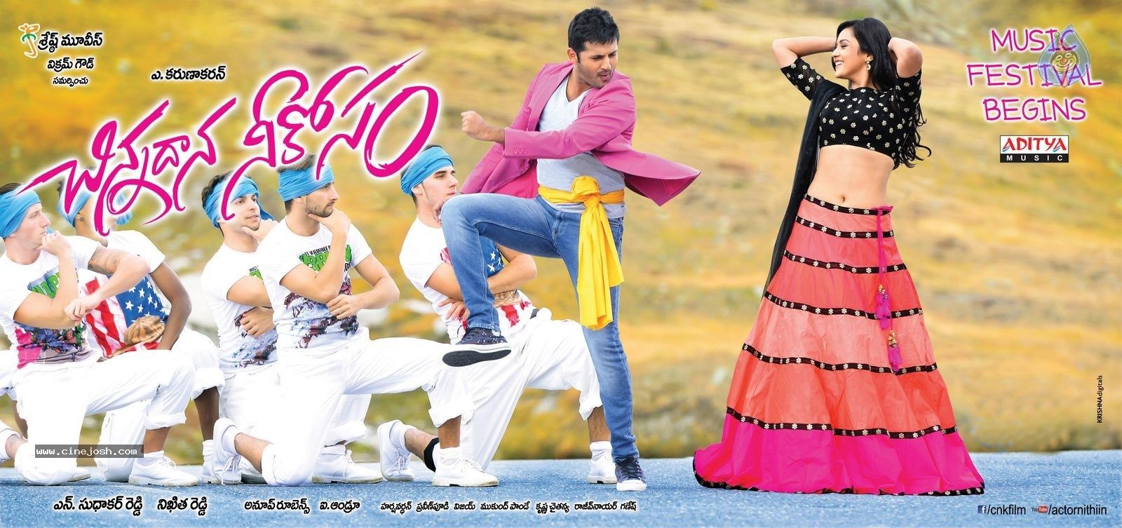 Chinnadana Neekosam New Posters 1 of 3