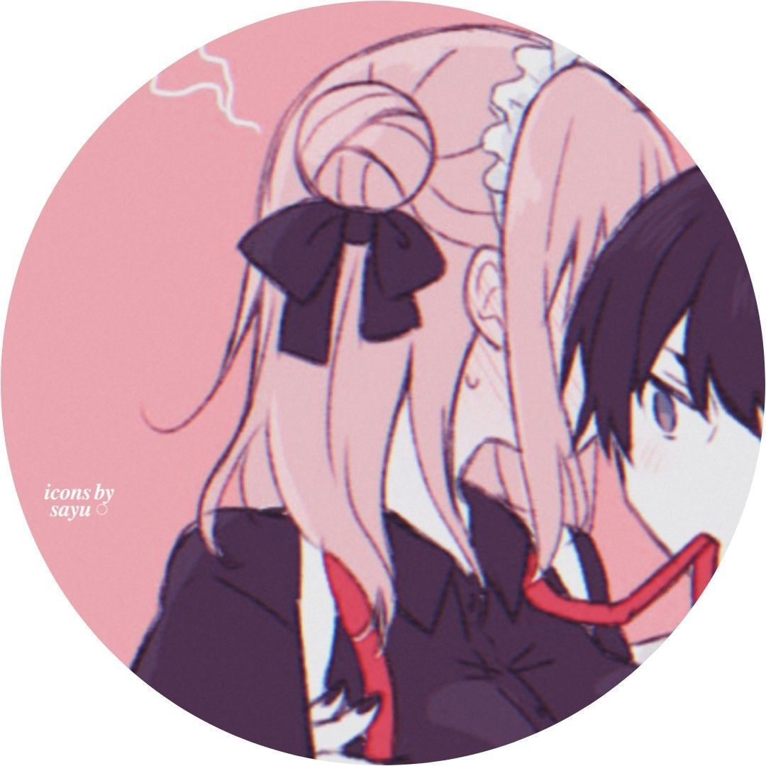 Cute Pfp For Discord Matching - Matching Icons Anime Couple Discord Pfp ...