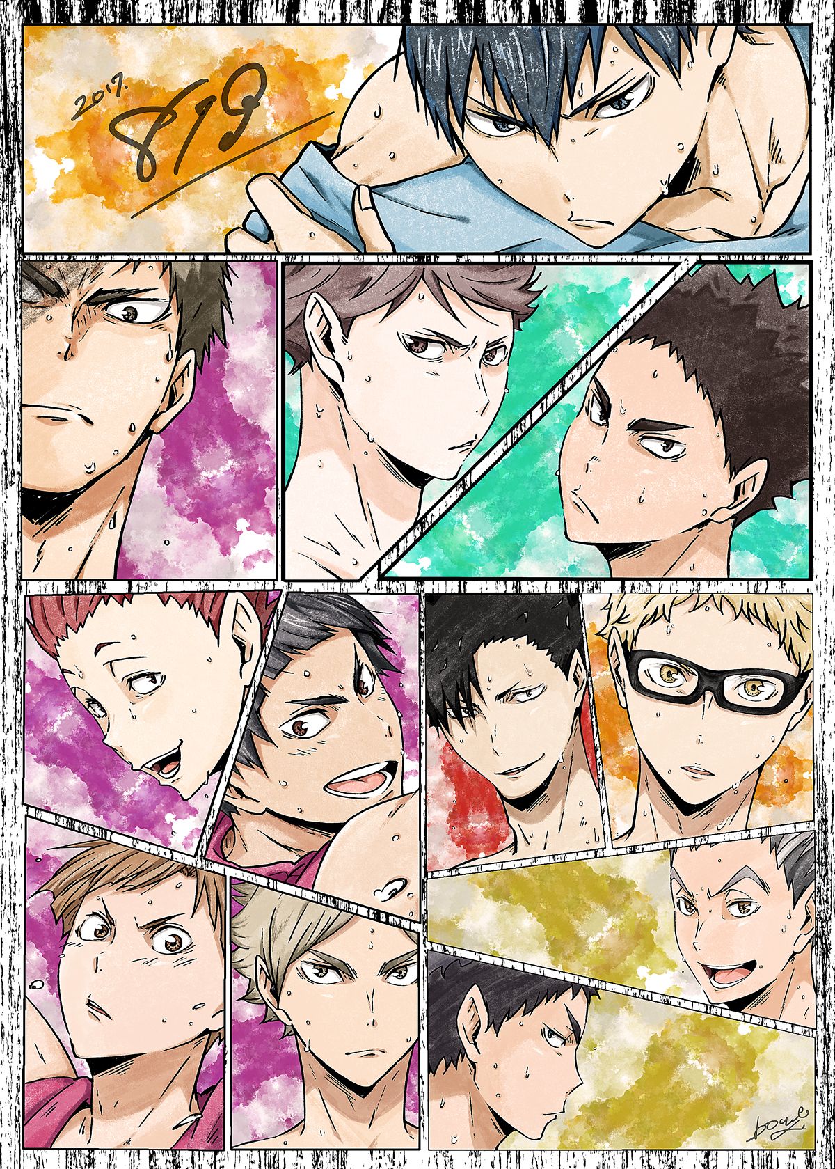 Goshiki Tsutomu!! Anime Image Board