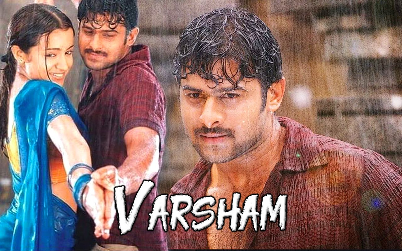 Varsham Movie Full Download. Watch Varsham Movie online. Movies in Telugu