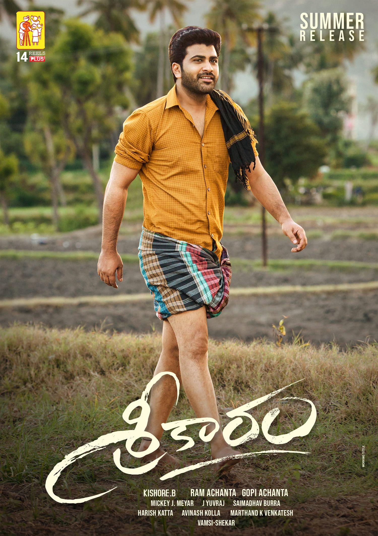 Sharwanand Sreekaram First Look Poster HD. New Movie Posters
