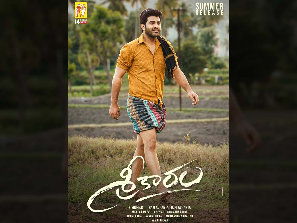 First look of Sharwanand Sreekaram