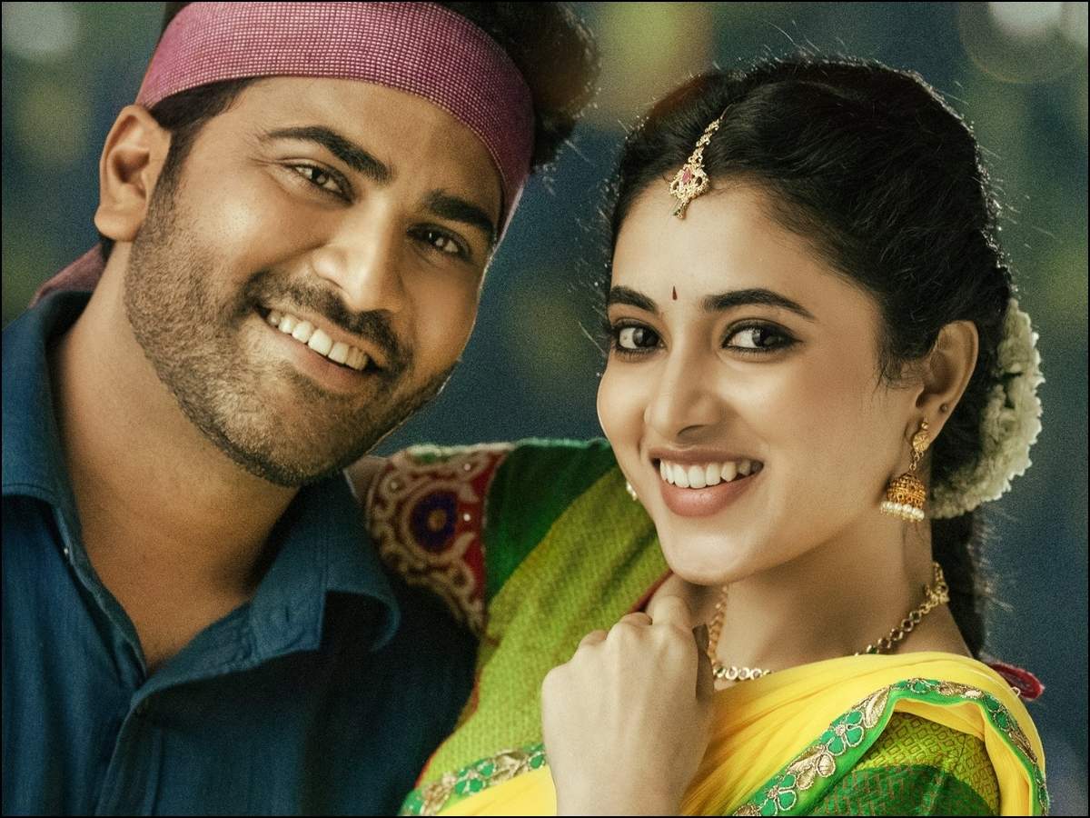 Bhalegundi Baalaa' promo from Sreekaram: Penchal Das folksy number for Sharwanand. Telugu Movie News of India
