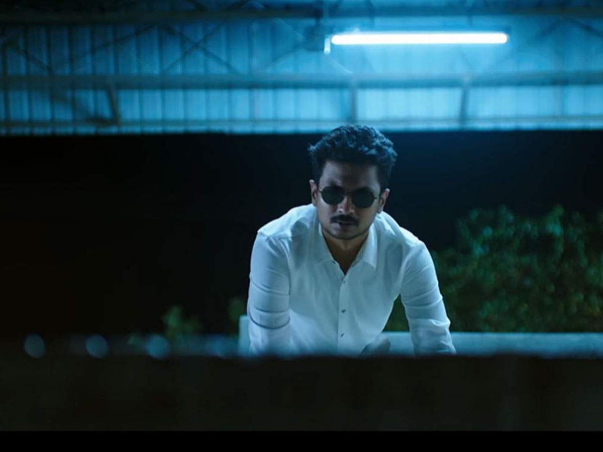 Psycho Film Tamil 2020 film 2020