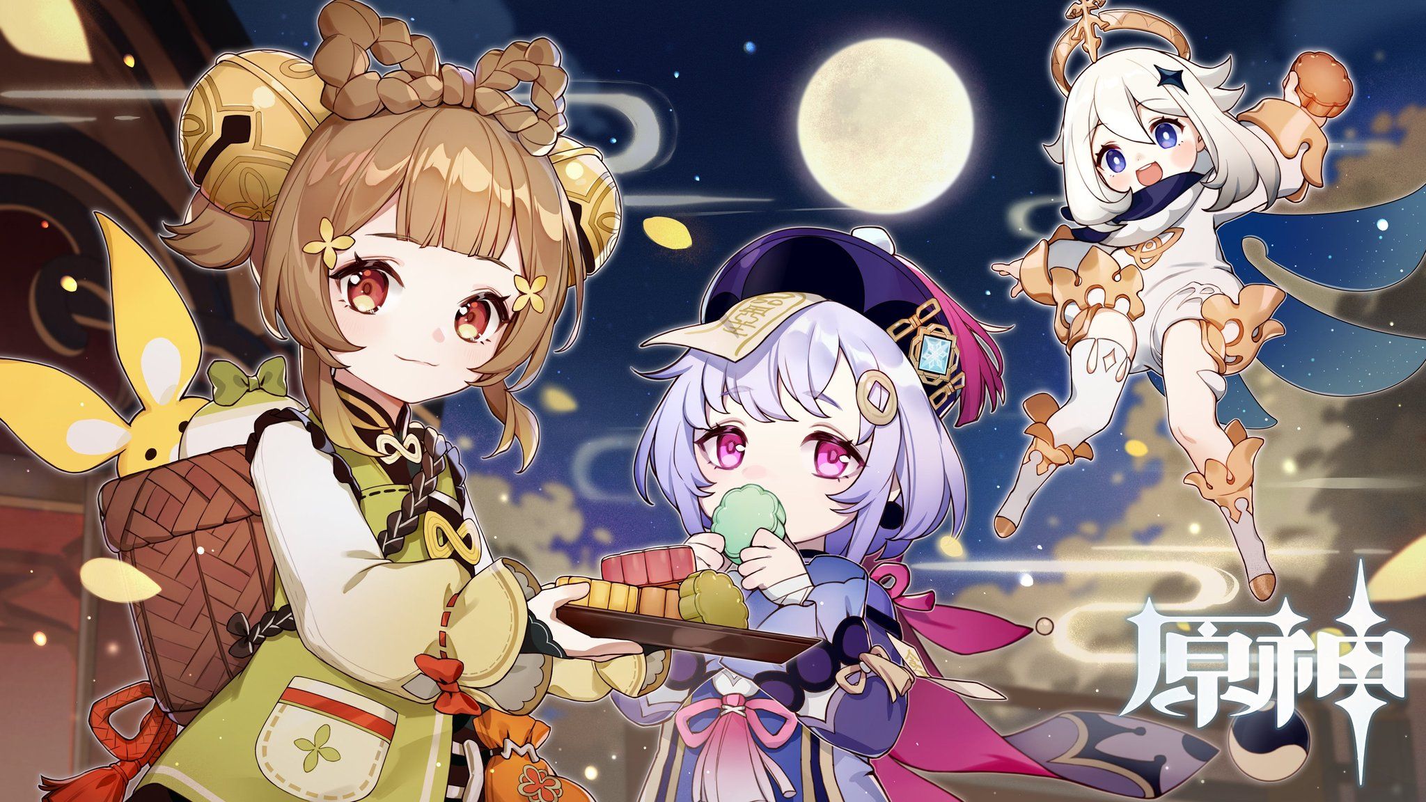 Zeniet Art From Genshin Impact Qiqi And YaoYao Celebrating In A Mid Autumn Festival! Yaoyao Is A Dendro Element Character That Wields A Catalyst (CBT Datamine Info) #GenshinImpact #原神