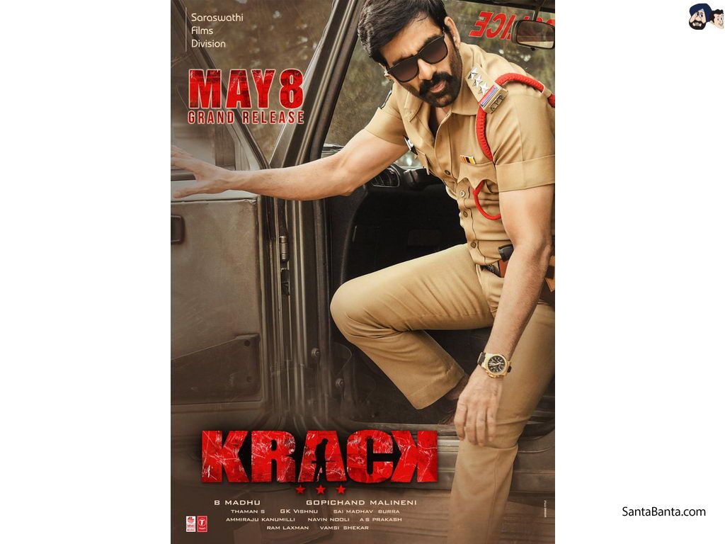 Dynamic Krack Cream View for Your Screen Dynamic Krack Cream View for Your Screen