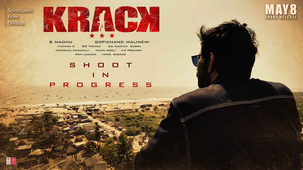 Beautiful Krack Cream Wallpaper in 4K Beautiful Krack Cream Wallpaper in 4K